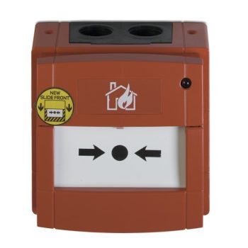 Aritech - DM2010E , Analóg címezhető kézi tűzjelző